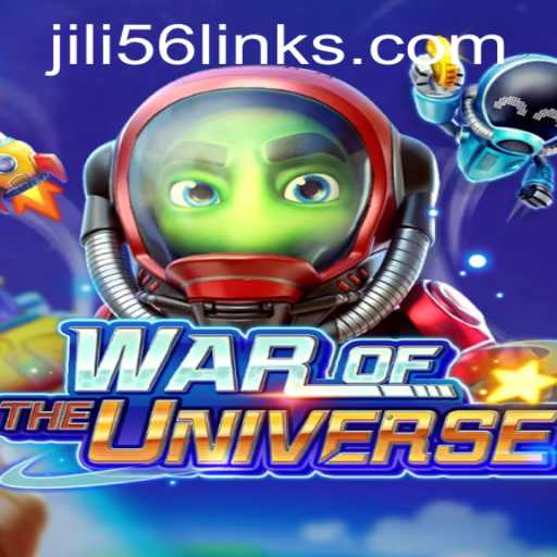 Article Images